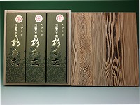 画像の説明 画像の説明
