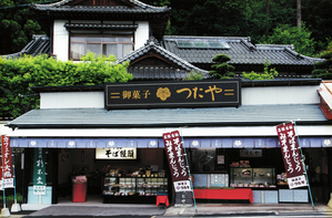 画像の説明 画像の説明