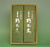 画像の説明 画像の説明